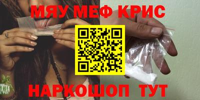 гидропоника Нальчик