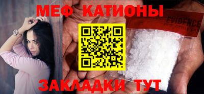 гидропоника Нальчик