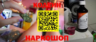 гидропоника Нальчик