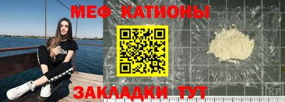 герыч Наро-Фоминск