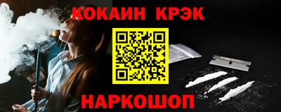 гидропоника Нальчик