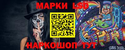 гидропоника Нальчик