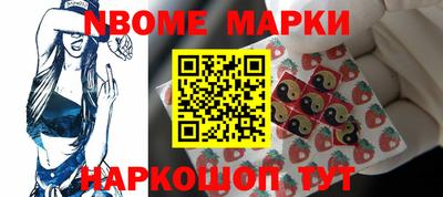 гидропоника Нальчик