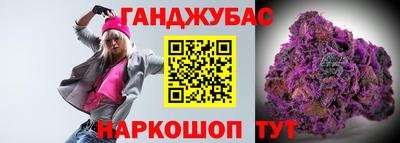 гидропоника Нальчик