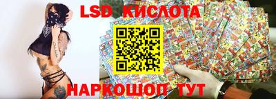 гидропоника Нальчик
