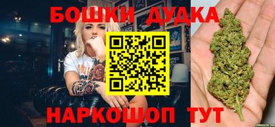 стафф Нарткала