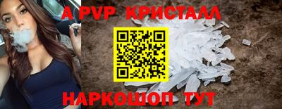 гидропоника Нальчик