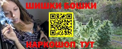 гидропоника Нальчик
