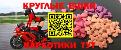 стафф Нарткала