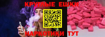 стафф Нарткала