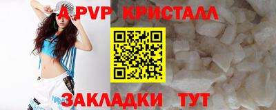 гидропоника Нальчик