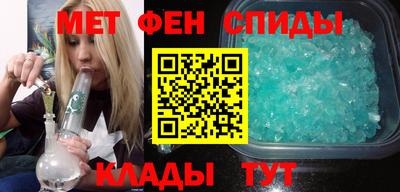 стафф Нарткала