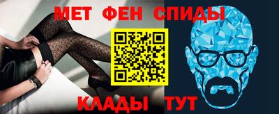 стафф Нарткала
