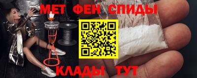 стафф Нарткала