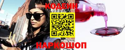 гидропоника Нальчик