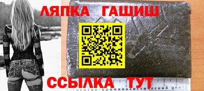 гидропоника Нальчик