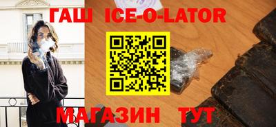 гидропоника Нальчик
