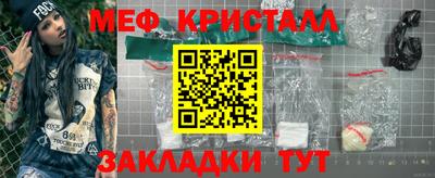 гидропоника Нальчик