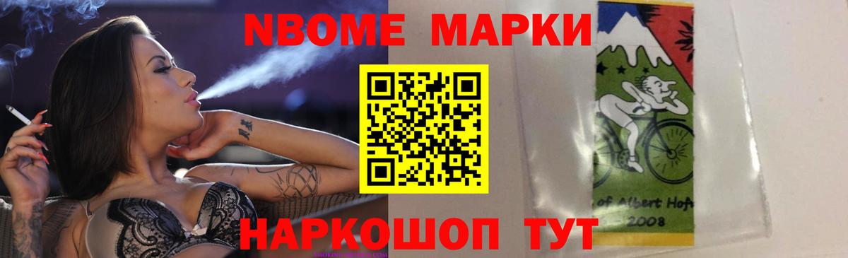 ЛСД экстази ecstasy Углич